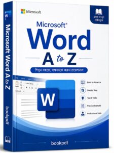 Microsoft Word Tutorial A to Z